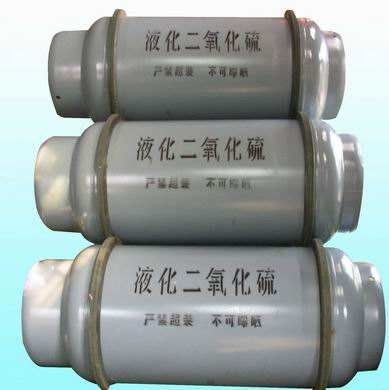 99.5% Purity SO2 Liquid Sulfur Dioxide Gas CAS 7446-09-5 For Preservative Reducing Agent